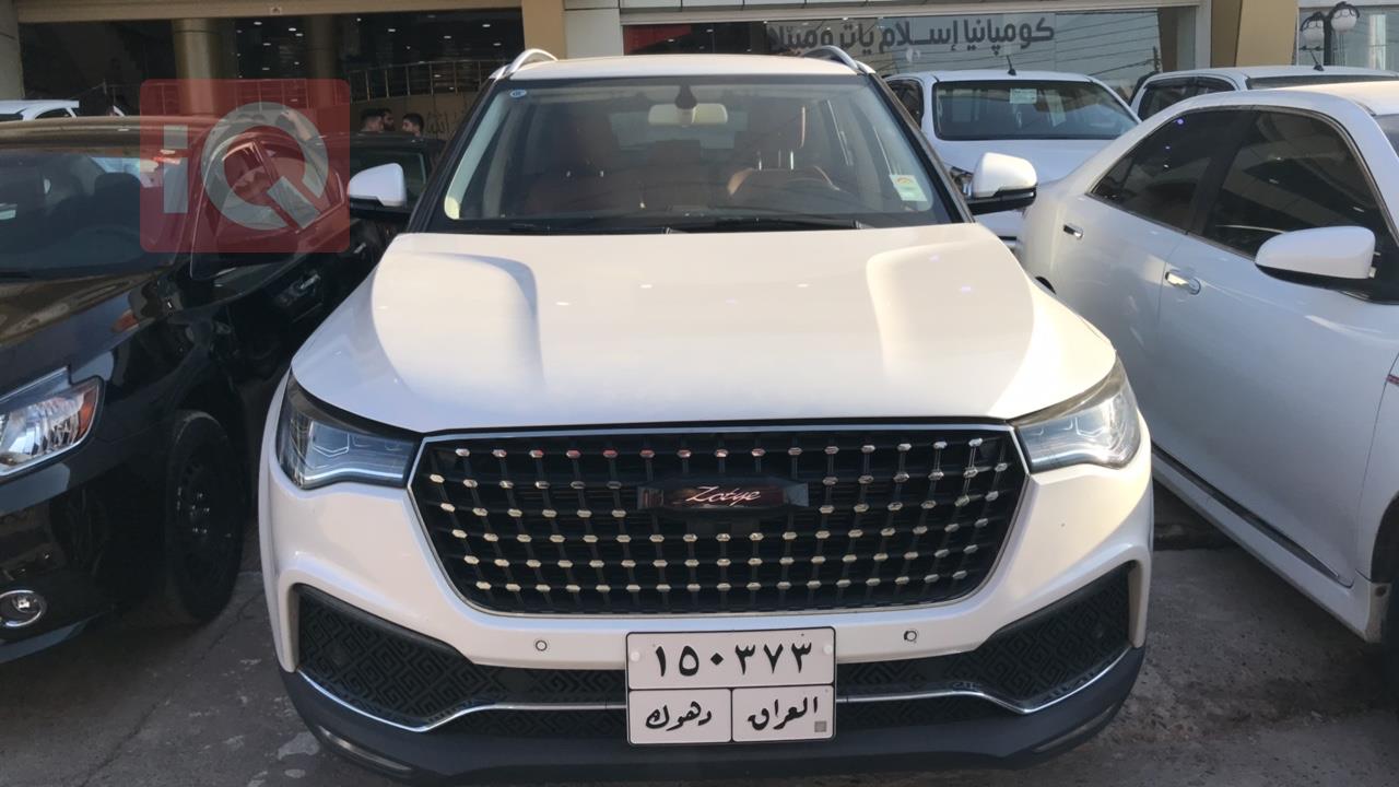 زۆتی T700